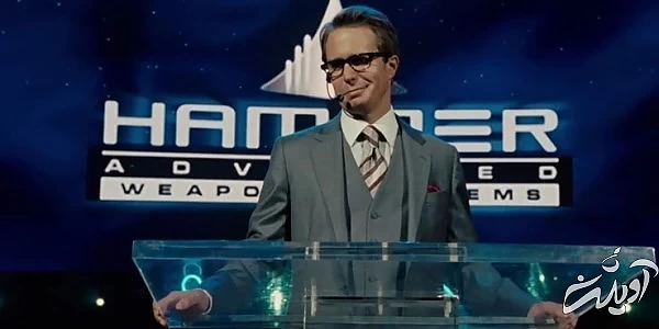 جاستین هَمِر (Justin Hammer)